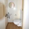gastentoilet